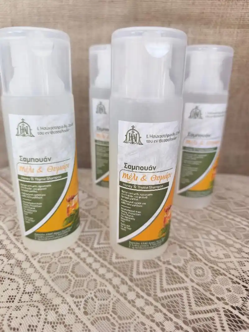 σαμπουάν με μέλι και θυμάρι - Άγιο Όρος 250ml